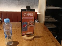 -味千拉面(南昌杉杉奥特莱斯广场店)