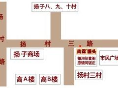 QQ截图未命名-青露手工小笼包(大厂银河店)