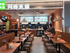 -阿香米线(大兴龙湖天街店)