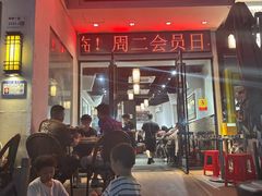 -夜郎国·贵州菜(南山店)