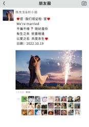 -唯一视觉婚纱摄影(李家村店)