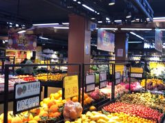 -超市发(北京人家店)