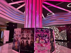 -春天国际影城(中庚漫游城杜比全景声店)