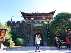 -天龙八部武侠城