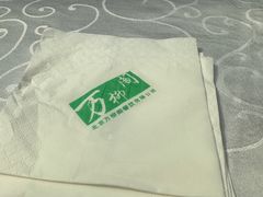 -万柳阁小馆·花园餐厅(龙潭湖店)