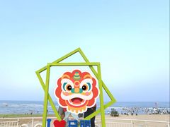 -日照海滨国家森林公园
