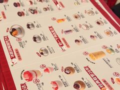 -满记甜品(荟聚购物中心店)