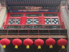 -古文化街旅游区