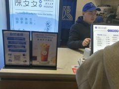 -陈多多·豆腐奶茶(前锋路店)