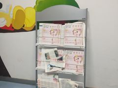 -上海市口腔医院(徐汇院区)