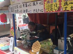 -黄埔古港