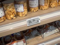 -楼上(尖沙咀店)