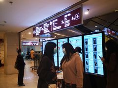 -成都市第二人民医院(庆云院区)