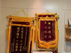 -上海仁爱医院口腔科 · 种植