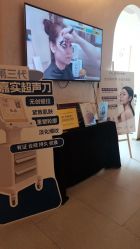 -天津时光诺颜·轻医美·轮廓抗衰中心