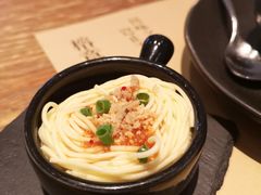 川味凉面-榕意·川味之美(深业上城店)