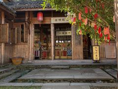 -杨家堂村