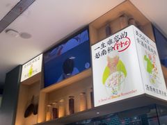 -蔡澜Pho·越南粉餐厅(海上世界店)