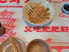 -肥肥虾庄·金牌油焖大虾(汉口城市广场店)