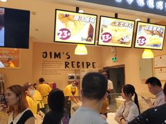 -小熊吉姆(kkone店)