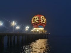 -ChanDu躔度咖啡(灯塔店)