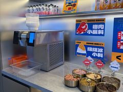-喜井无限自助烤肉公司(石厦店)