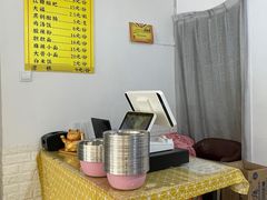 -长颈鹿的口袋钵钵鸡(市南店)