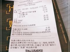 -麦当劳(怡景店)