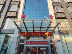 -莆鑫海鲜城(浏河店)