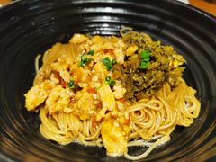 特色葱油拌面-南小馆(迪士尼小镇店)