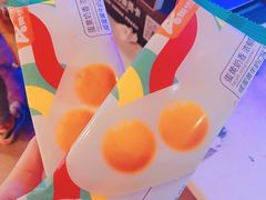 -水果地带(银泰城店)