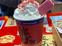 -鸡鸣赐茶(鸡鸣寺路店)