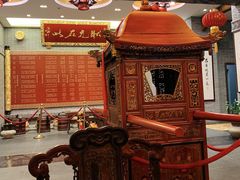 大堂-宁波状元楼酒店(和义路店)