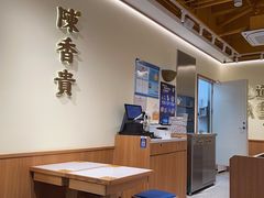 -万达广场(临港店)