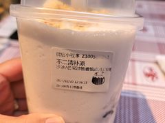 -椰不二(江北大洋百货店)