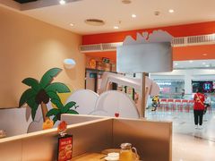 -九毛九西北菜(大东海店)