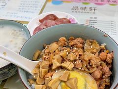 -品味轩(华山路店)