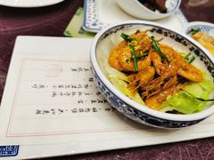 -宁波状元楼酒店(和义路店)