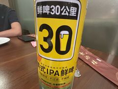 -知音酒楼(花园店)