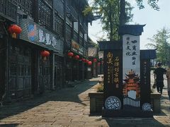 -南关石牌坊古镇