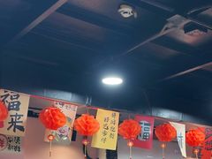 -燚青春东北泥炉烤肉(百合店)