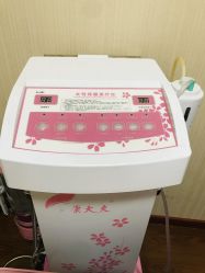 -Dr.林醫生产后修复·配方产康(南京江宁万达店)