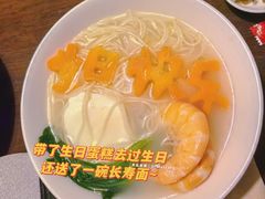 -上岛咖啡(珠园店)