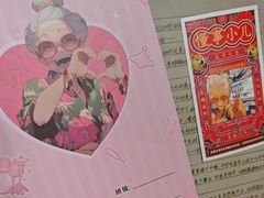 -剧狐剧本杀·月球探案馆(人民广场1号店)