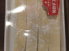 -蝎王府羊蝎子(虎坊桥总店)
