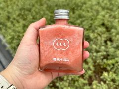 -混果汁(福田领展中心城店)