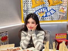 -牛签签串串香(IFS店)