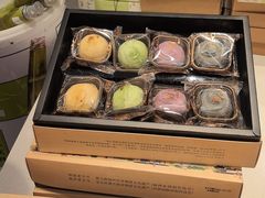 -百饼园(澳门路店)