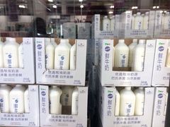-山姆会员商店(邻瑞广场店)