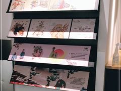 -喜茶(上海兴业太古汇店)